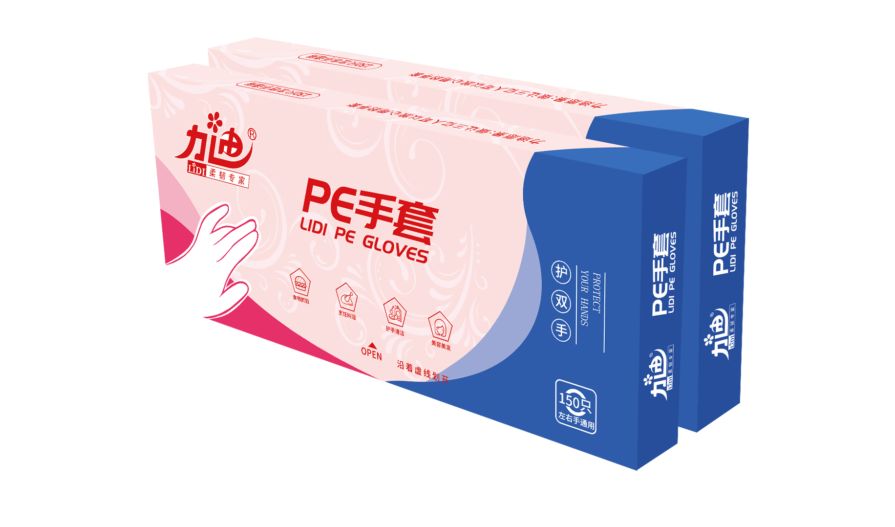 latex-surgical-gloves