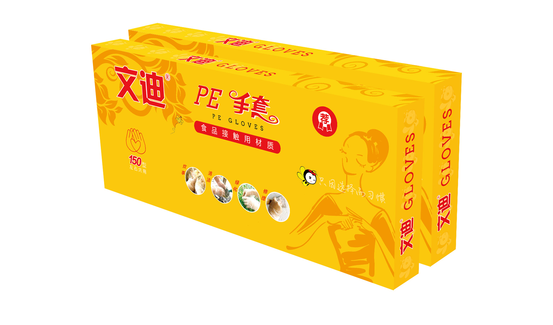 latex-surgical-gloves