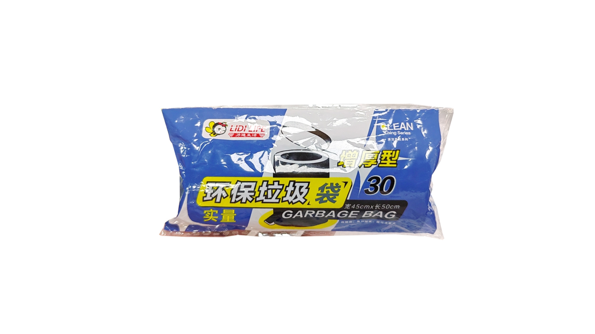 latex-surgical-gloves